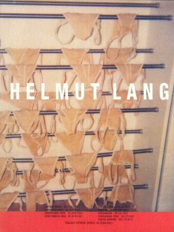 HOLZER - LANG: ALPHABET | Husbands Paris