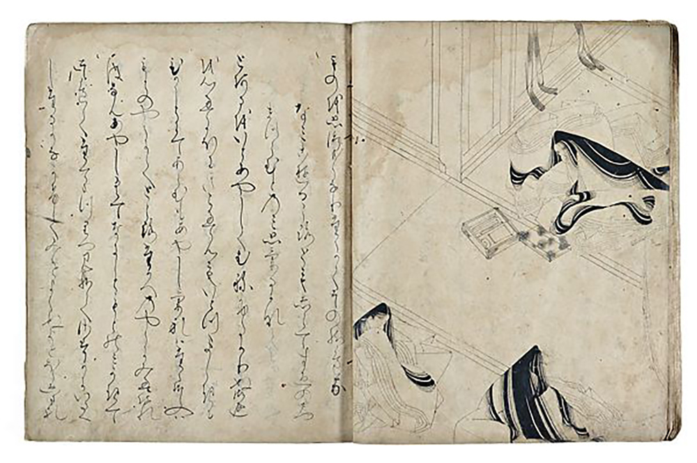 SHIKIBU, Murusaki, writ. The Tale of Genji. 1010. 1000 p.
